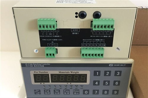 混凝土华新JS1000搅拌机与PLY300控制柜全自动称重配料控制系统软件开发分析
