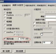 郑州新经纬信息技术 专业GIS系统与软件开发服务